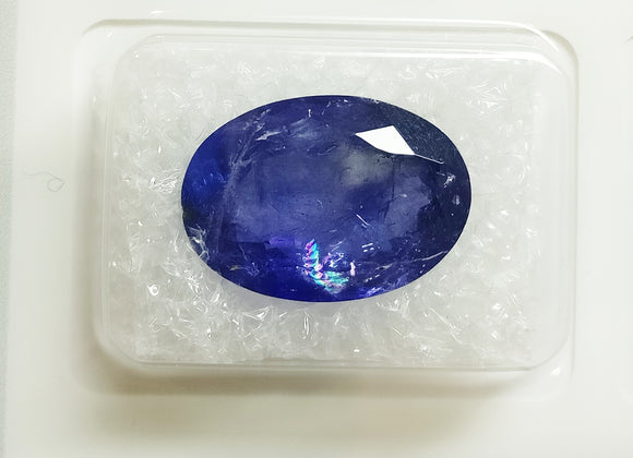 Tanzanite 7.42ct GRA Certified