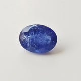 Tanzanite 7.70ct ALGT Certified