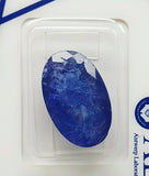 Tanzanite 9.95ct ALGT Certified