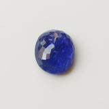 Tanzanite 16.56ct ALGT Certified