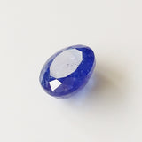 Tanzanite 12.43ct ALGT Certified