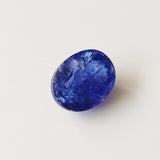 Tanzanite 12.43ct ALGT Certified