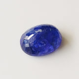 Tanzanite 12.43ct ALGT Certified