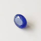 Tanzanite 7.16ct ALGT Certified