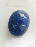 Sapphire 4.72ct AIG Certified