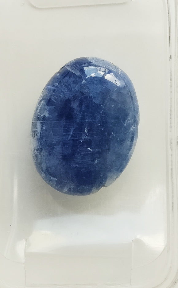 Sapphire 5.28ct AIG Certified