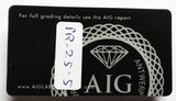 Sapphire 5.98ct AIG Certified