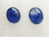 Sapphire 2.51ct AIG Certified