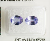 Tanzanite 2.48ct GRA Certified