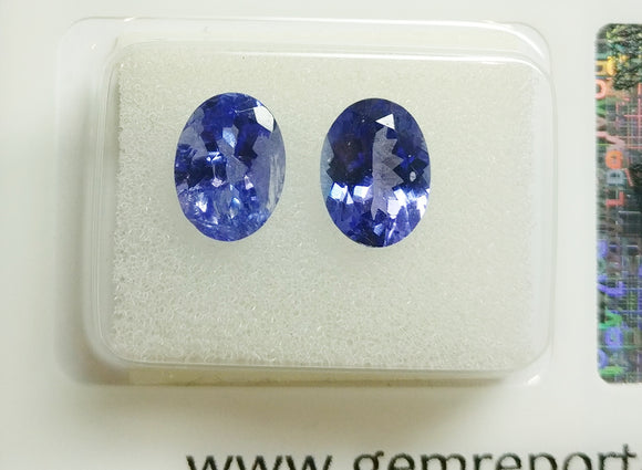 Tanzanite 2.40ct GRA Certified