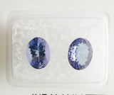 Tanzanite 2.36ct GRA Certified