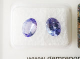 Tanzanite 2.42ct GRA Certified