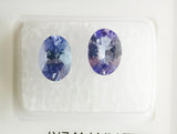 Tanzanite 2.52ct GRA Certified