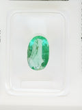 Emerald 1.68ct GRA Certified