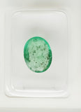 Emerald 1.95ct GRA Certified