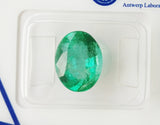 Emerald 4.06ct ALGT Certified