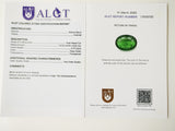 Emerald 4.73ct ALGT Certified