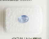 Sapphire 1.22ct GRA Certified