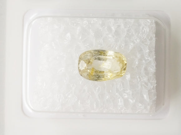 Sapphire 1.76ct GRA Certified