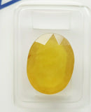 Yellow Sapphire 9.55ct ALGT Certified