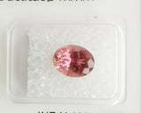 Tourmaline 1.73ct GRA Certified