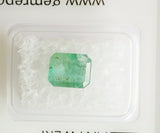 Emerald 1.73ct GRA Certified