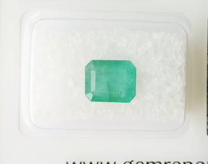 Emerald 1.82ct GRA Certified