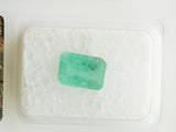 Emerald 1.90ct GRA Certified