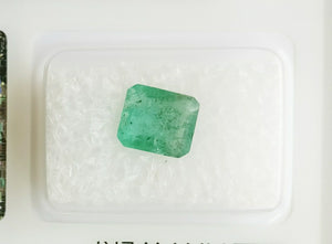 Emerald 1.44ct GRA Certified