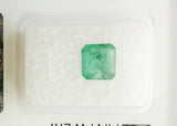 Emerald 1.26ct GRA Certified