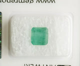 Emerald 2.06ct GRA Certified