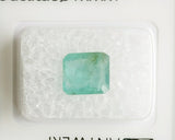 Emerald 2.10ct GRA Certified