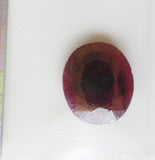 Ruby 21.88ct GRA Certified