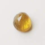 Yellow Sapphire 9.35ct ALGT Certified