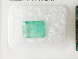 Emerald 3.00ct GRA Certified