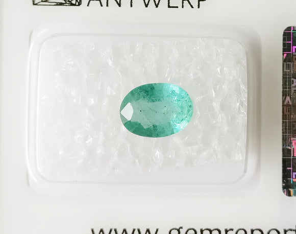 Emerald 1.27ct GRA Certified