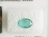 Emerald 1.45ct GRA Certified