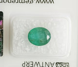 Emerald 2.96ct GRA Certified