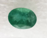 Emerald 1.64ct GRA Certified