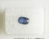 Sapphire 1.22ct GRA Certified