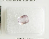 Sapphire 1.62ct GRA Certified