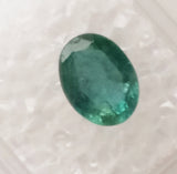 Emerald 1.25ct GRA Certified