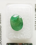 Emerald 4.27ct GRA Certified