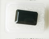 Tourmaline 5.60ct GRA Certified