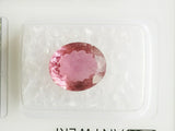 Tourmaline 3.63ct GRA Certified