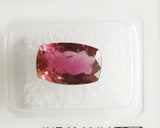 Rubellite 3.13ct GRA Certified