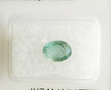 Emerald 1.01ct GRA Certified