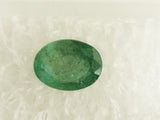 Emerald 1.14ct GRA Certified