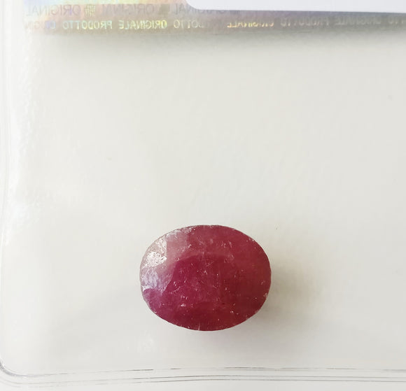 Ruby 11.52ct GRA Certified