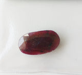 Ruby 15.94ct GRA Certified